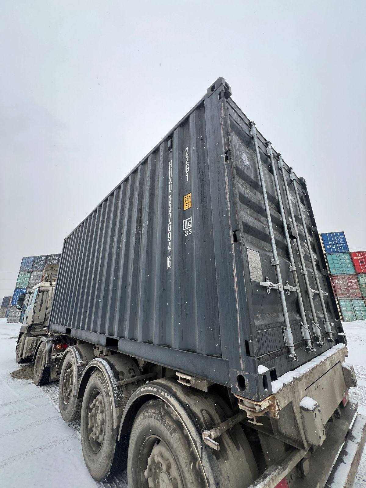 Морской контейнер HHXU3376946